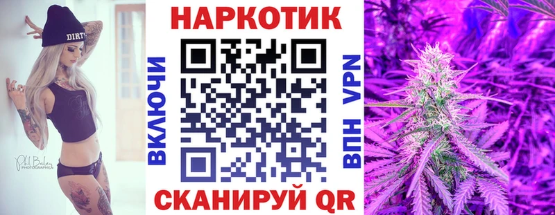 Виды наркотиков купить Рошаль МАРИХУАНА  МЕФ  АМФ  Гашиш  blacksprut как зайти  СК 