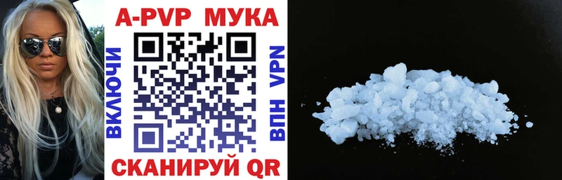 Alfa_PVP СК Рошаль