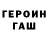 Amphetamine VHQ Aleksandr Sentyakov