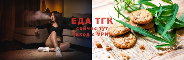 гашиш Арсеньев