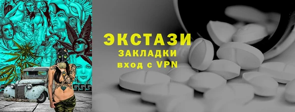 гашиш Арсеньев