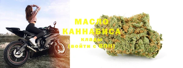 гашиш Арсеньев