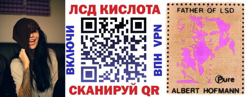 Марки N-bome 1,5мг  хочу наркоту  Рошаль 